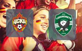 CSKA Moscow - Ludogorets Razgrad