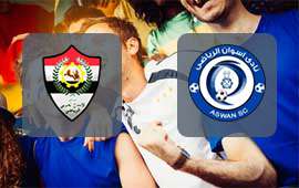 El Entag El Harby - Aswan FC